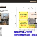 경희대디딤돌태권도