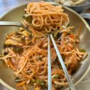 부산분식맛집 점심메뉴로 딱이였던 두구동맛집 시골촌국수 비빔국수 이용후기