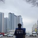 유승기업사 이미지