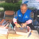 신길7동 주민센터 내 이미지