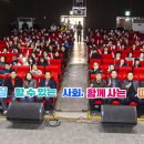 울릉군치매안심센터 이미지