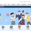 대양고등학교 이미지