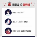 남성떡방앗간 이미지