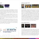 사(제주시낭송협회 정기시낭송) 이미지