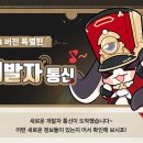 수다앤커피(주) 이미지