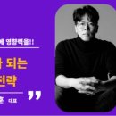 대한출판기획