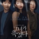 그녀의사진