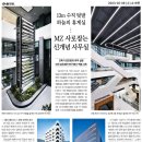 초원 휴게실