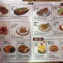 불오뎅불꼬치