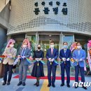 건국가축병원 이미지