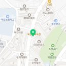 경희목감한의원 이미지