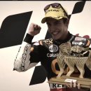 #GermanGP: Can Marquez continue Sachsenring winning streak? 이미지