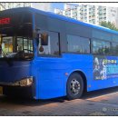 그린정비공업 이미지