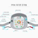 더울림케어