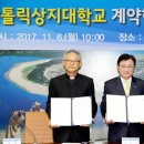 상지인력