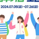 3H컨설팅
