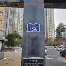 광교마을40단지 이미지