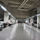 e편한세상광교공인중개사사무소 이미지