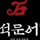 강남대로37길 58 이미지