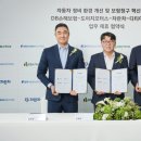 청구모터스 이미지