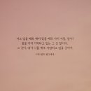 피터팬문구 | [서울/압구정] 피터팬전 전시회 후기