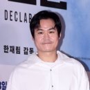 김성균 카카오 검색결과