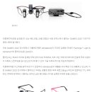 이룸메디텍 이미지