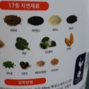 멕시카나구리 이미지