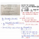 [2024년 상반기]스페인어 생활회화(중급) | 1년간의 과외를 마치며