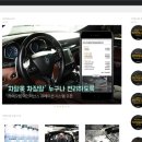 카메오랩상암센터 이미지