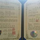 박성철복싱클럽 이미지