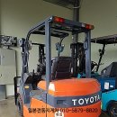 고려물류