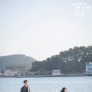 백경