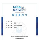 영어수학전문학원