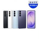 케이원플러스