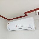 태복공인중개사사무소 이미지