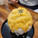 빙수앓이 네이버블로그