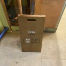 도담스시 압량점 이미지