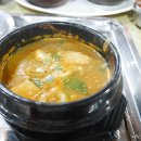 현대북어 이미지