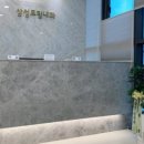 충정로연세내과의원 네이버블로그