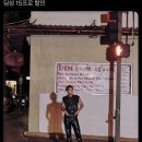 뚱스주방 | 年末 2025