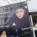 삼진오토정비 이미지