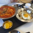 38.5독