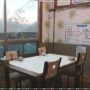 홀인원 쌈밥집 이미지