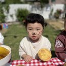 💛오늘은 어린이날 우리들 세상💛 이미지