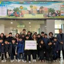 구미오산초등학교 이미지