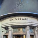 백년씽크 | 루이비통 비저너리 저니 서울전시 관람후기 (예약, 전시 구성·세션별 특징 한눈 정리)