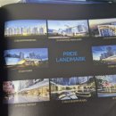 한주부동산공인중개사사무소 이미지