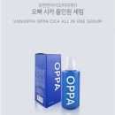 유앤에이 이미지