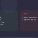 아소산겐안